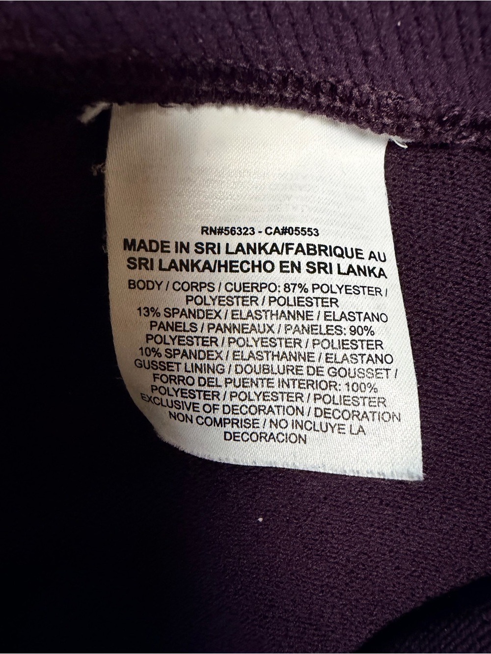 Nike Pro Hyperwarm Leggings Medium Burgundy Thermal Compression Tights - Picture 8 of 8